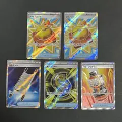 ポケモンカード グッズ sr まとめ売り