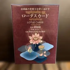 Item thumbnail for item 888d62d3-8738-42b4-8a13-75819195baca