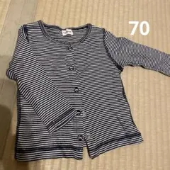 Combi mini コンビミニ　カーディガン 70 ボーダー 綿100%