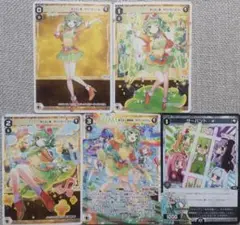 ウィクロス VOICE ACROSS タウィル GUMI セット