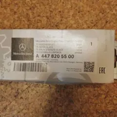 Item thumbnail for item 310c7fb8-9bb5-4a59-ae71-b9152db9efa0