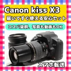 Item thumbnail for item b07b0f37-d9a2-40b8-a5d2-2e0c9c8a9ea8