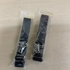 手芸用　ストラップ 2本セット ダークブラウン ブラック　ショルダー