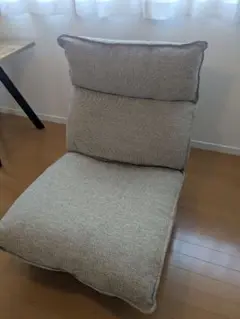 無印良品　ハイバックリクライニングソファ