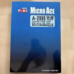 Item thumbnail for item a40bfe4d-fa2f-41b3-a8bc-144641cbbe8e