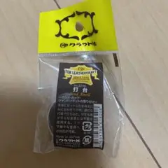【新品未使用品】打台　レザークラフト
