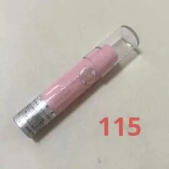 Item thumbnail for item 7589b878-21b8-4ef2-8050-4064da316394