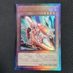 ヴァレットトレーサー レリーフ
