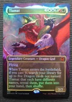 2025年最新】mtg 全知の人気アイテム - メルカリ