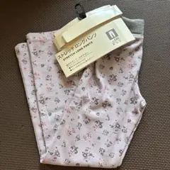ストレッチロングパンツ 110cm 花柄