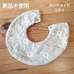 Item thumbnail for item 9d3a18e1-6fe8-4b0f-bb57-54e9dbae456b