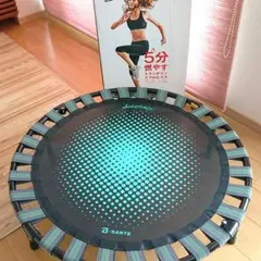 2025年最新】B-SANTE ビサンテ トランポリンの人気アイテム