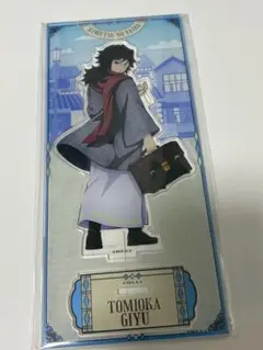 Item thumbnail for item 496252f0-d2f3-4878-ab0c-7c5e9dea12ea