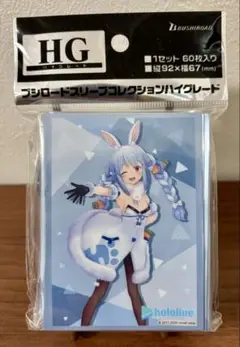 兎田ぺこら　スリーブ　プレイマット　セット　ホロライブ　ぱる家 Amazon.co.jp: C101 ぱる家 ホロ ライブ 兎田ぺこら スリーブ