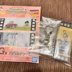 一番くじ　ドラゴンボール　スナップコレクション　G賞　アクリルチャーム