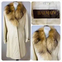BALMAIN バルマン レザー ロングコート ファー 9号