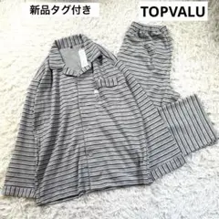 新品　トップバリュー　ダンボールニットパジャマ　ルームウェア　グレー　ストライプ