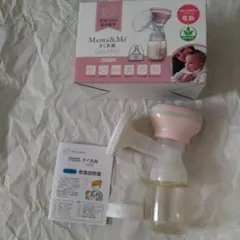 Item thumbnail for item 6e5499bc-aab1-4737-8228-61a450ee073b