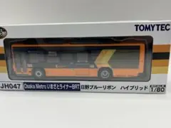 Item thumbnail for item 732523d3-3505-41c9-89a8-0ee63a91d8d2