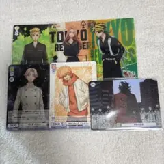 東京リベンジャーズ カードまとめ売り