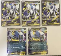 ポケモンカード　メガアブソルex SR