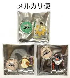ハイキュー アクリルminiフィギュア 黄金川 天内 中島 動物 まとめ売り