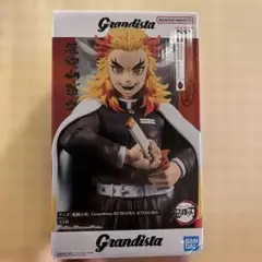 Grandista 鬼滅の刃 煉獄杏寿郎 フィギュア