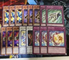 遊戯王 英語表記アジア版 TGセット