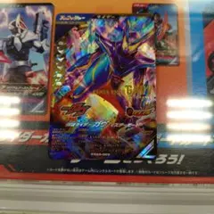 ガンバレジェンズ マスターモード