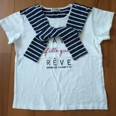 ポンポネット　ストライプ肩ひもTシャツ SIZE　Ｌ（１６０cm）
