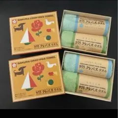 SAKURA CRAY-PAS タオルセット(2セット)