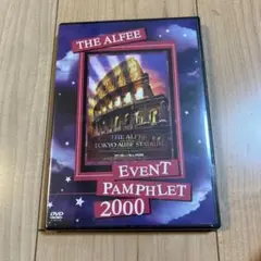 2025年最新】アルフィー DVD 2000の人気アイテム - メルカリ