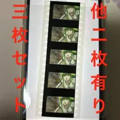 映画 コードギアス 復活のルルーシュ フィルム C.C.