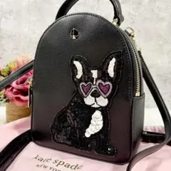 ケイトスペード　フランソワ　フレンチブルドッグ　バングル Amazon | Kate spade (ケイトスペード) フレンチブルドッグ
