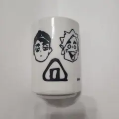 ハイキュー 宮 湯のみ　おに宮