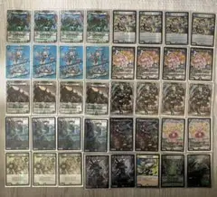 青緑ジャイアント　デッキ　フルホイル　デュエルマスターズ