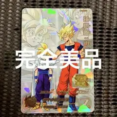 Item thumbnail for item 454fc43b-852e-43fa-87e9-6f595d2b65be