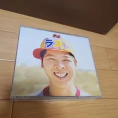 ファンキーモンキーベイビーズ LASTBEST