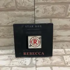 レベッカ/STAR BOX