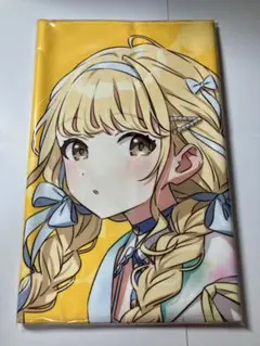 Item thumbnail for item 61a46e7f-c06e-415c-b009-cebcc2594dd5