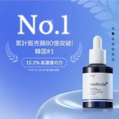 Item thumbnail for item 62b183ce-06a6-43d2-ab12-06bde121f161