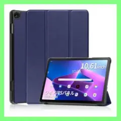 Item thumbnail for item bd035e0c-4405-420b-8df4-27aabbda0a1e