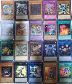 遊戯王 スーパーレア以上 1000枚 まとめ売り②