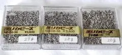 空129　デリカビーズ　20g角ケース　開封済み　3セット　お買い得品