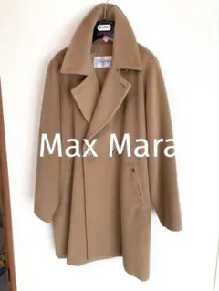 【極美品】マックスマーラ 白タグ ウールカシミヤ キャメル L