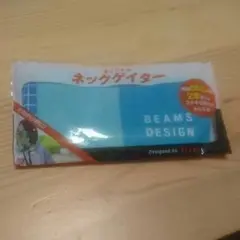 BEAMS オリジナル ネックゲイター