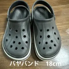 crocs KIDS' BAYABAND CLOG バヤバンド 12c 18cm