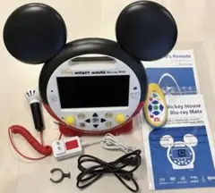 最新版☆ ミッキーメイト ディズニー英語システム