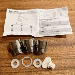 Item thumbnail for item 3820e6a1-deb6-4d1c-8ff9-b5da87176ef8