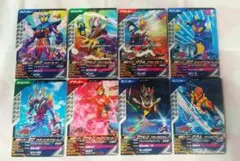 ガンバレジェンズ 3週連続PR 仮面ライダーガヴ ヴァレン ヴラム 他 匿名配送